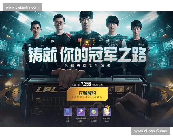 电竞英雄选择攻略如何根据队伍需求与个人特点打造完美阵容